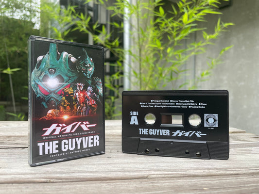 The Guyver OST Cassette
